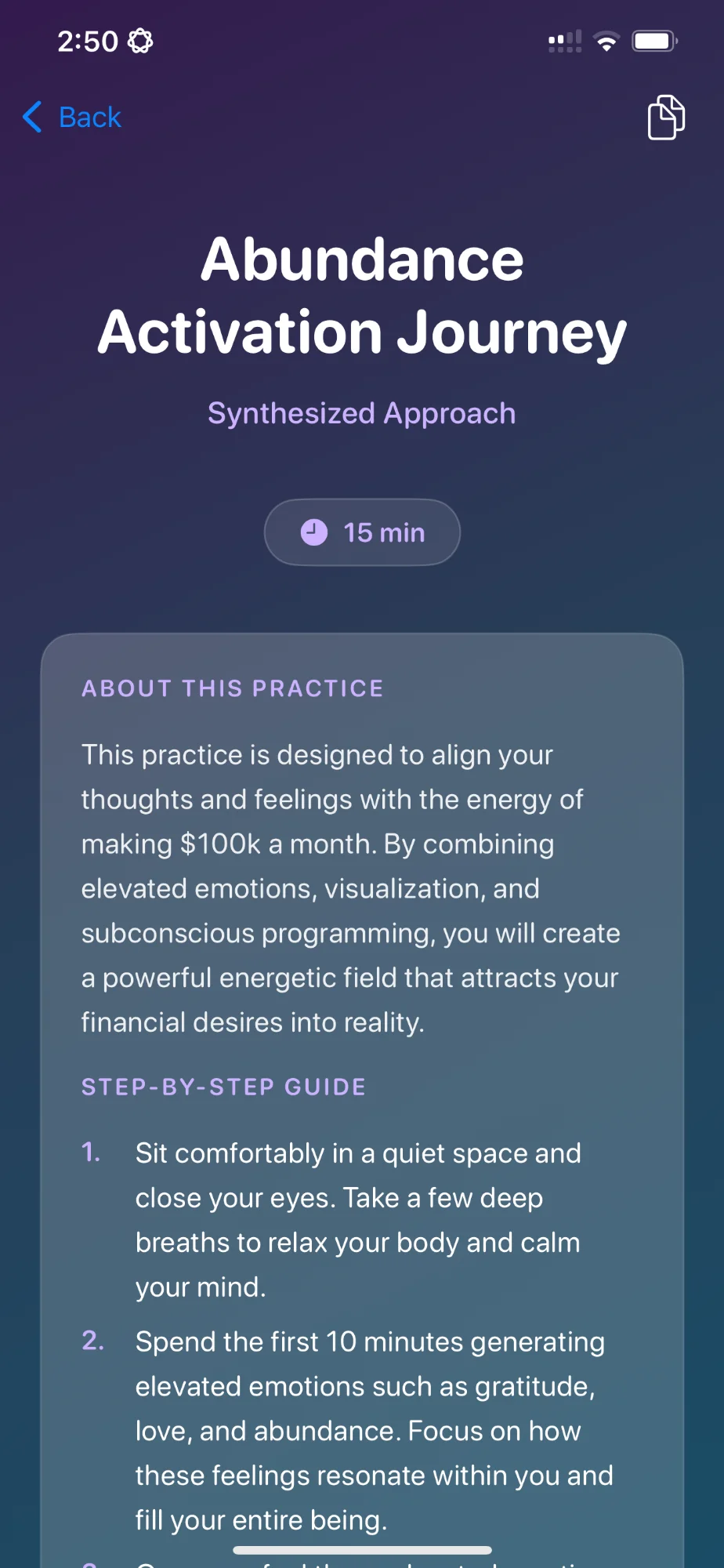 Kazara Practice Detail